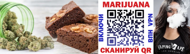Canna-Cookies марихуана  купить   Сыктывкар 