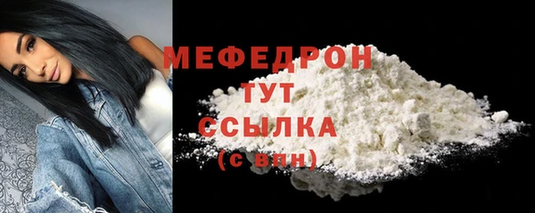 кокаин перу Верхнеуральск