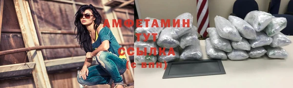 гидропоника Верея