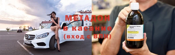 кокаин перу Верхнеуральск