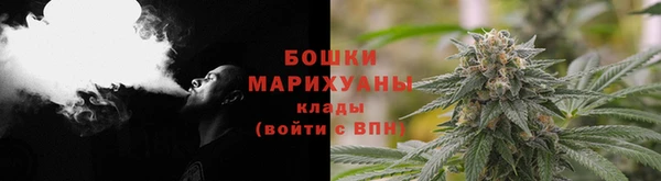 СК Бугульма