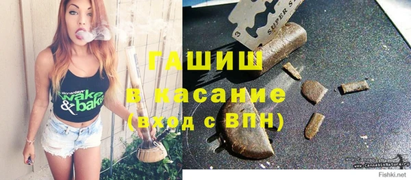 СК Бугульма