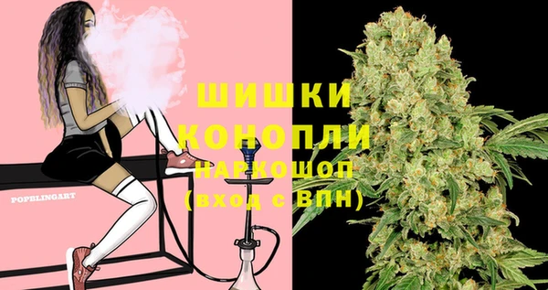 СК Бугульма