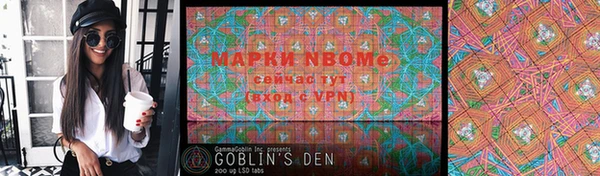 шишки Верхний Тагил
