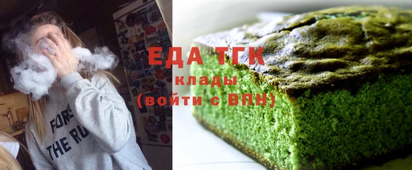 СК Бугульма