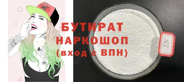 кокаин перу Верхнеуральск