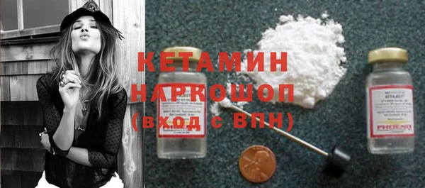 гидропоника Верея