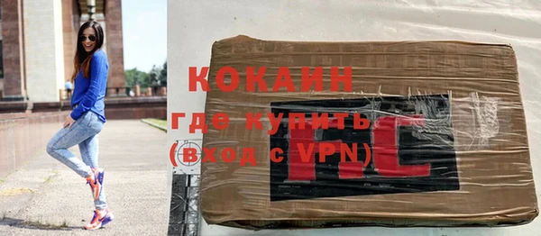 СК Бугульма
