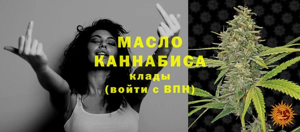 кокаин перу Верхнеуральск