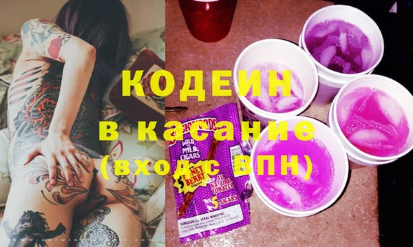 гидропоника Верея